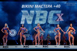 BIKINI МАСТЕРА +40